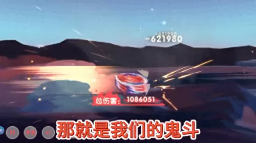 口袋觉醒水队搭配阵容　死神觉醒平民最强阵容-第1张
