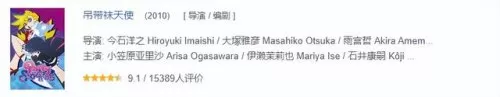 口袋觉醒超梦阵容搭配　口袋觉醒超梦X需要什么材料-第8张