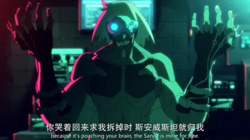 口袋觉醒超梦阵容搭配　口袋觉醒超梦X需要什么材料-第19张