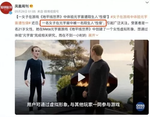 口袋觉醒超梦阵容搭配　口袋觉醒超梦X需要什么材料-第35张