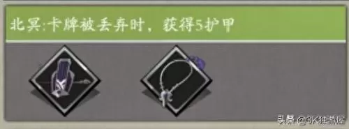 古今江湖铜尸搭配阵容-第4张