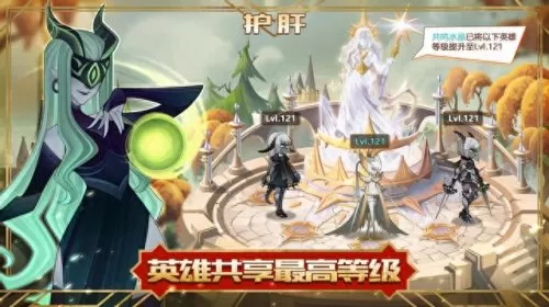 古代战争推图搭配阵容　古代战争3-第1张