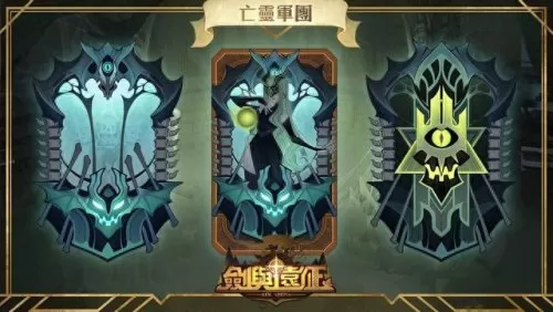 古代战争推图搭配阵容　古代战争3-第5张