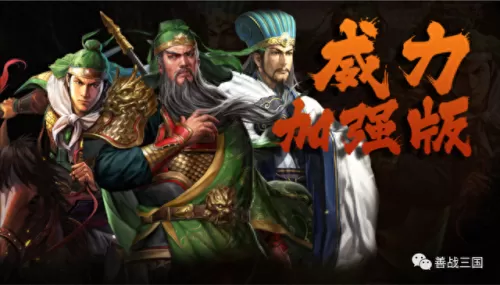 古代攻防阵容装备搭配　汉字攻防战十二生肖召唤-第1张