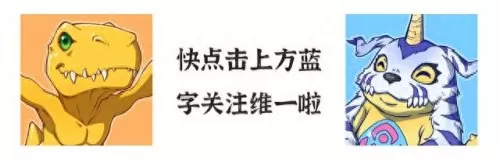 古代火山兽阵容搭配　地水火风代表的神兽-第1张