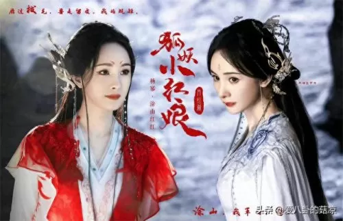 古装美女阵容搭配图片　古装美女服装-第1张