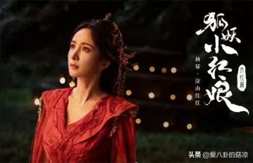 古装美女阵容搭配图片　古装美女服装-第2张