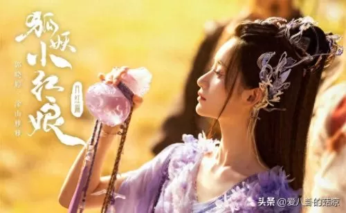 古装美女阵容搭配图片　古装美女服装-第4张