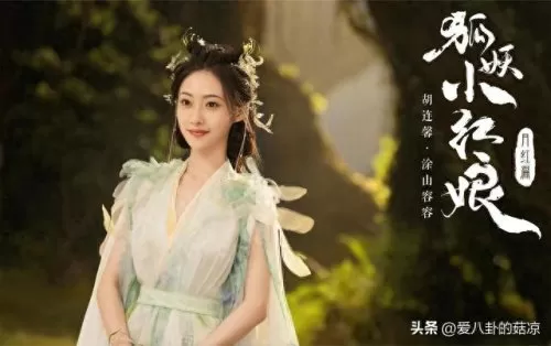 古装美女阵容搭配图片　古装美女服装-第5张
