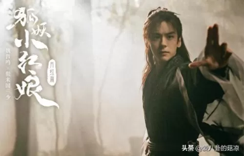 古装美女阵容搭配图片　古装美女服装-第6张
