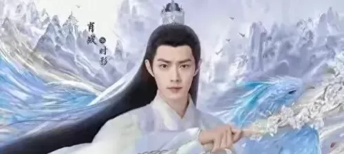 古装美男阵容搭配图片　仙气古装服装男装全套-第4张