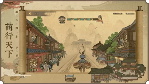 叫我大掌柜氪金阵容搭配(口袋觉醒氪金最强阵容)-第1张