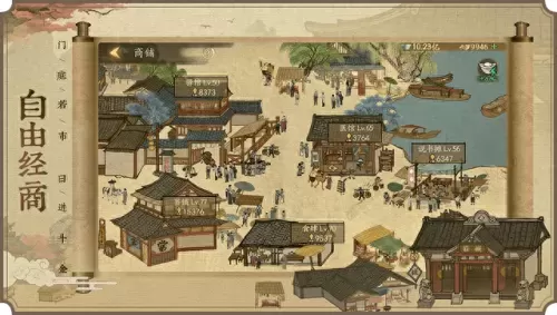 叫我大掌柜氪金阵容搭配(口袋觉醒氪金最强阵容)-第4张