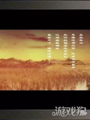 叫我锦衣卫阵容搭配　主公请点将最强阵容-第2张