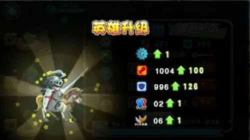召唤与合成的阵容搭配　幻想名将录阵容搭配攻略-第1张