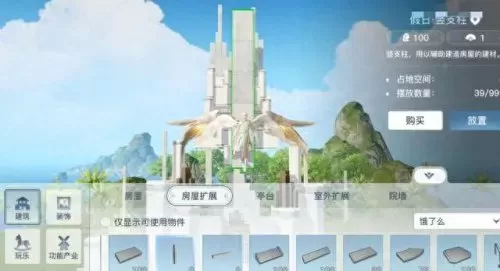 召唤大天谕搭配阵容最新(天谕圣堂技能加点攻略)-第8张