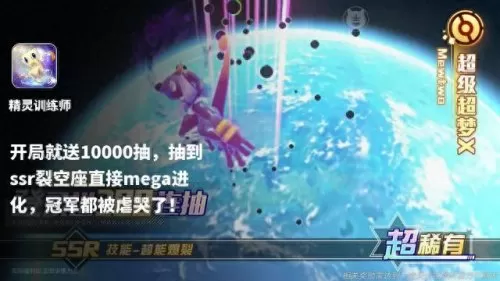 召唤师搭配最新阵容　圣树唤歌平民最强阵容-第1张