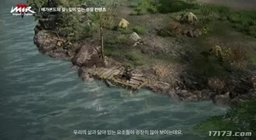 召唤师王国阵容搭配　召唤师王国 口袋梦幻精灵T0-第2张