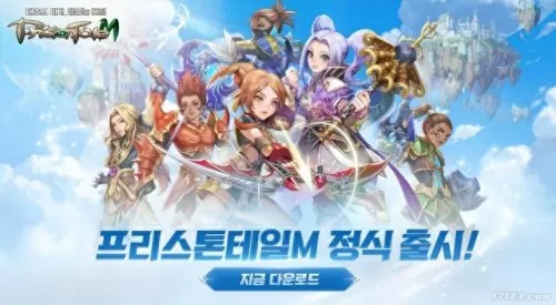 召唤师王国阵容搭配　召唤师王国 口袋梦幻精灵T0-第4张