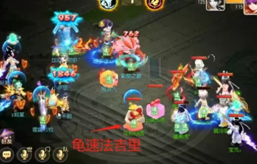 召唤灵乐园阵容搭配图　圣树唤歌平民最强阵容-第5张