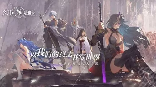 召唤猫神曲推荐阵容搭配(召唤猫)-第1张