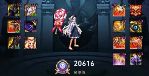 召唤神话怎么搭配阵容　召唤与合成2最强阵容-第9张