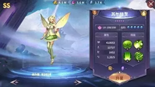 召唤英雄新手阵容搭配图(使命召唤平民最强搭配英雄)-第2张