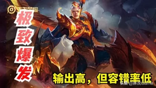 可以与凯搭配的阵容　凯和什么英雄搭配厉害-第2张