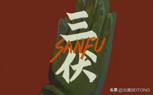 可怕的夏日阵容搭配　可怕的夏日30关怎么过-第11张