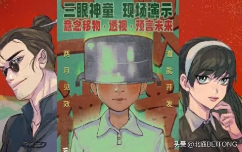 可怕的夏日阵容搭配　可怕的夏日30关怎么过-第12张