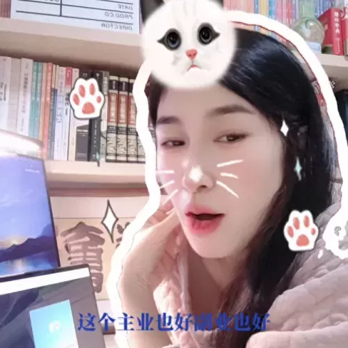 可爱特效阵容搭配视频　怎么做特效视频-第1张