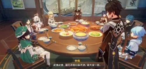 可莉和小聚阵容搭配　神聚小药搭配表-第2张