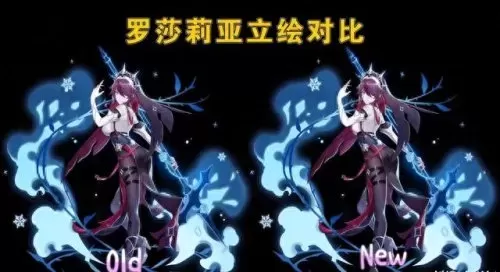可莉搭配迪奥娜阵容　原神可莉最强阵容搭配-第2张