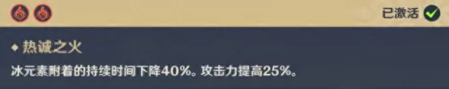 可莉阵容如何搭配最新　宝可梦朱紫t0阵容-第7张