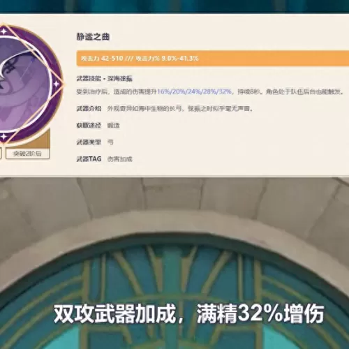 可莉阵容搭配小奇奇　宝可梦朱紫t0阵容-第1张