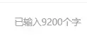 台服511阵容搭配图片　公主链接台服三区pvp阵容-第35张