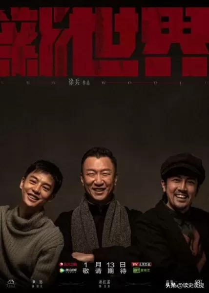 叱咤之城阵容搭配攻略　无尽尸城最佳阵容搭配-第8张