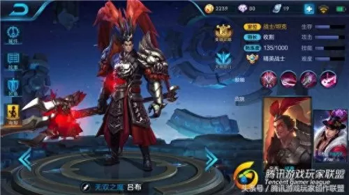 史上最强医生阵容搭配图(医生装备搭配大全)-第2张