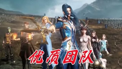 史莱克七怪阵容怎么搭配(一二三四代史莱克七怪)-第2张