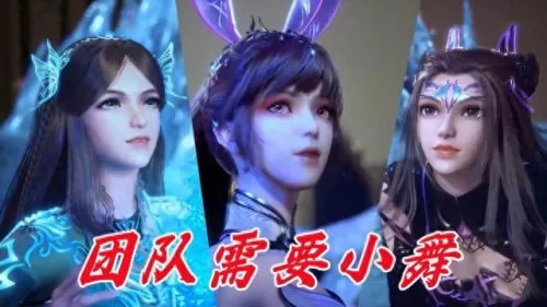 史莱克七怪阵容怎么搭配(一二三四代史莱克七怪)-第7张