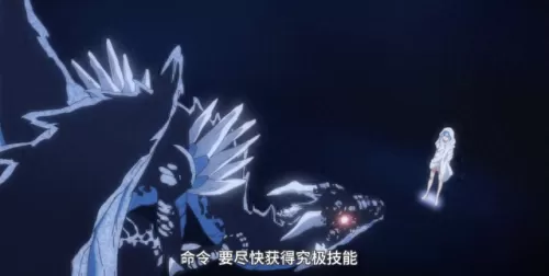 史莱姆伊芙利特阵容搭配(伊芙利特怎么培养)-第7张