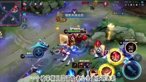 史莱姆最强阵容搭配　史莱姆与地下城平民最强阵容-第3张
