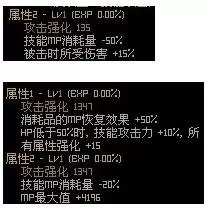 史诗积木怎么搭配阵容好(第七史诗万金油阵容)-第12张
