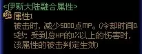 史诗积木怎么搭配阵容好(第七史诗万金油阵容)-第20张