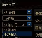 史诗积木怎么搭配阵容好(第七史诗万金油阵容)-第40张