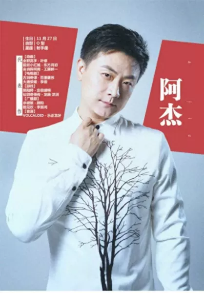 叶执明最强阵容搭配　闪烁之光最强阵容-第8张
