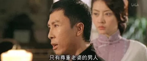 叶问宗师搭配阵容推荐　宗师之力适合哪些英雄-第4张