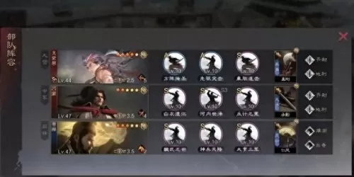司马师阵容搭配图片高清(司马师配什么武将好)-第2张