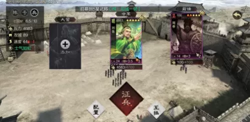 司马昭战法搭配阵容最新(率土之滨司马昭战法搭配)-第10张