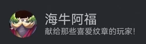 吃鸡联赛阵容搭配最新　Clockenflap阵容官宣-第3张